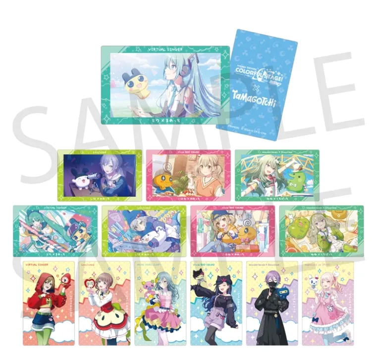 プロジェクトセカイ カラフルステージ！ feat. 初音ミク