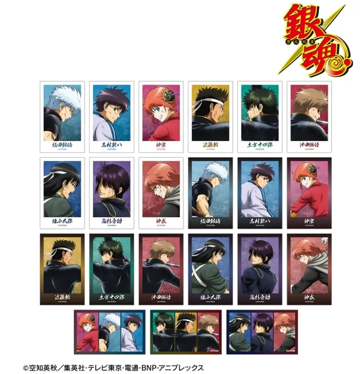 【予約2026年03月】銀魂 描き下ろし 戦う背中ver. 