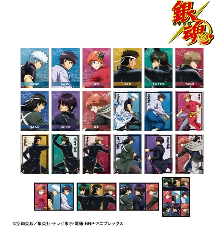 【予約2026年03月】銀魂 描き下ろし 戦う背中ver. 