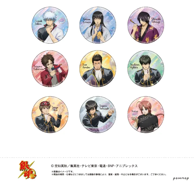 銀魂 缶バッジコレクション-しゃぼん玉- 10パック入りBO