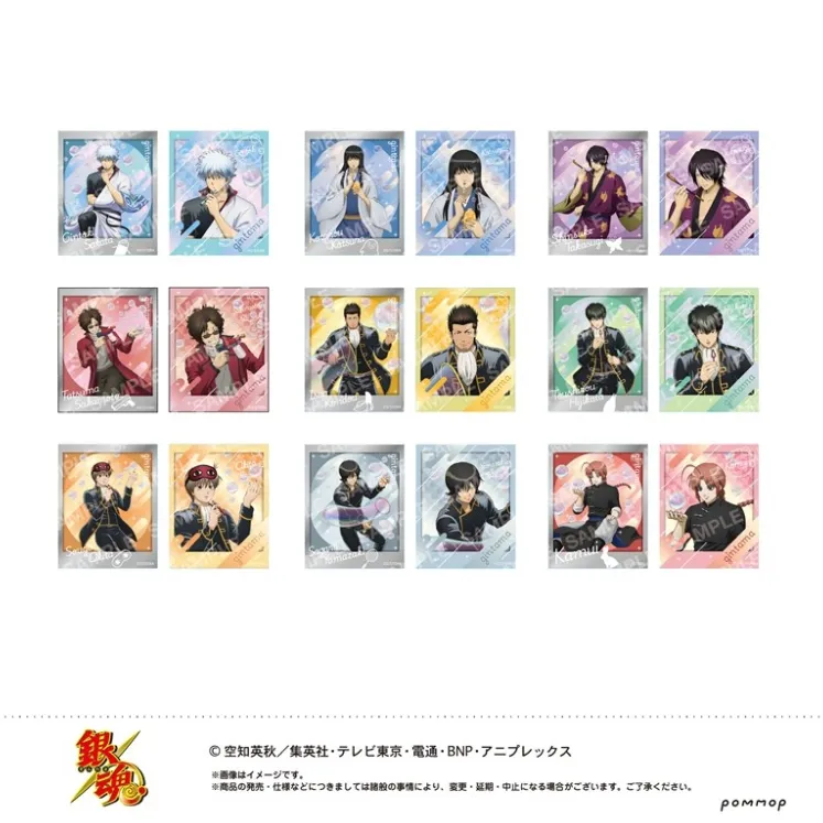 銀魂 フォト風メタルステッカーコレクション-しゃぼん玉- 9