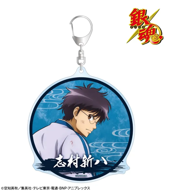 【予約2026年03月】銀魂 描き下ろし 志村新八 戦う背中