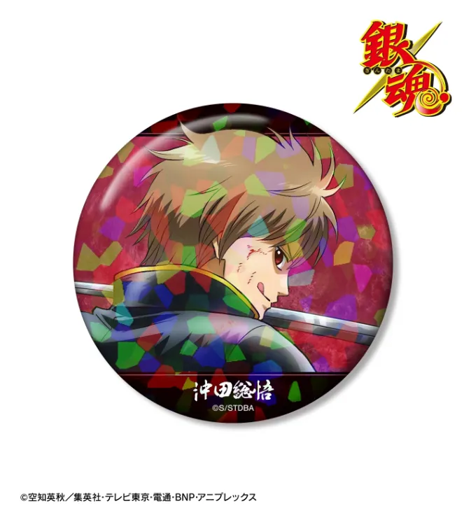 【予約2026年03月】銀魂 描き下ろし 沖田総悟 戦う背中