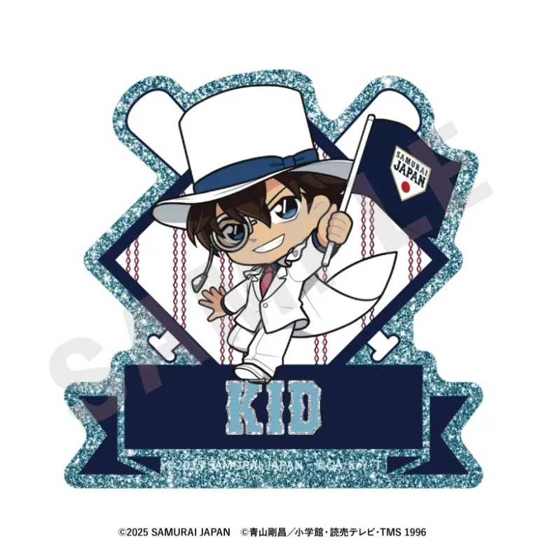 【グッズ-バッチ】野球日本代表「侍ジャパン」×TVアニメ「名