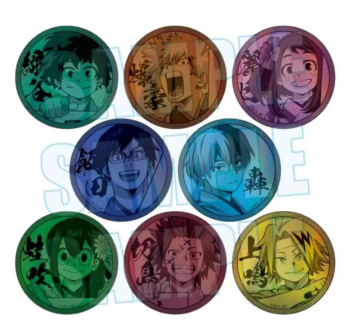 トレーディングホログラム缶バッジ 僕のヒーローアカデミア 書