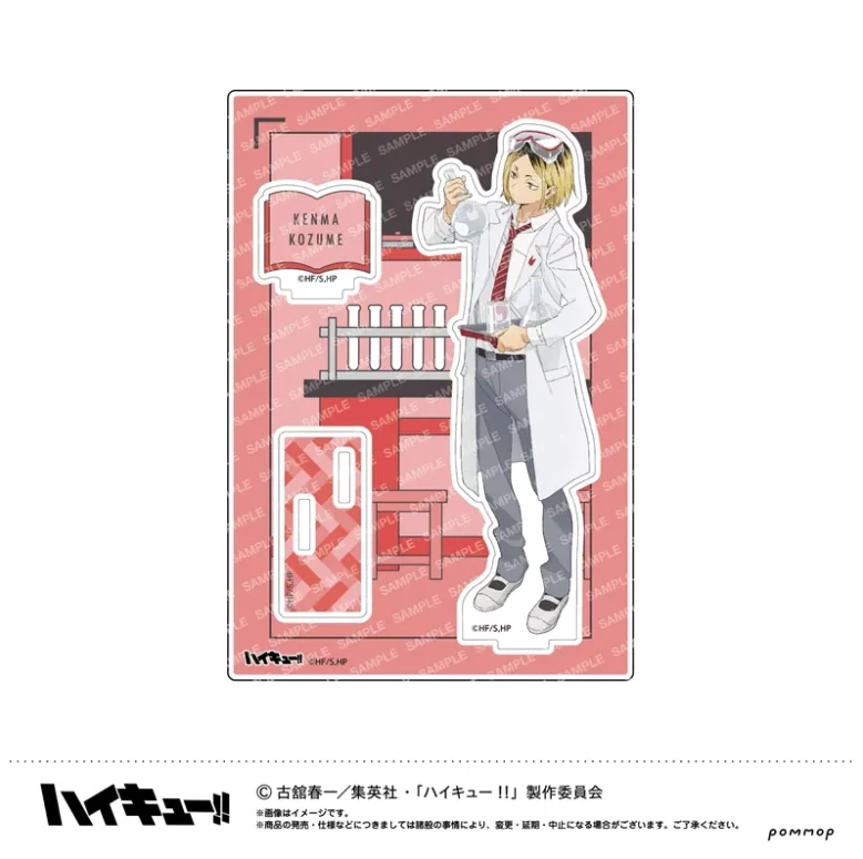 ハイキュー！！ アクリルスタンド-授業！！-(F 孤爪研磨)