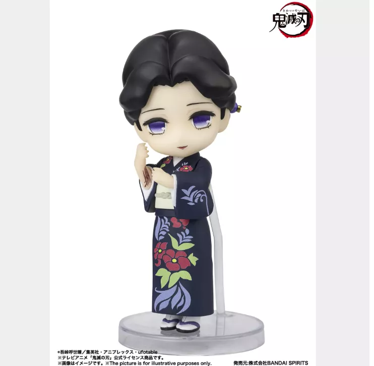 【予約2022年8月発売】Figuarts mini (フィ