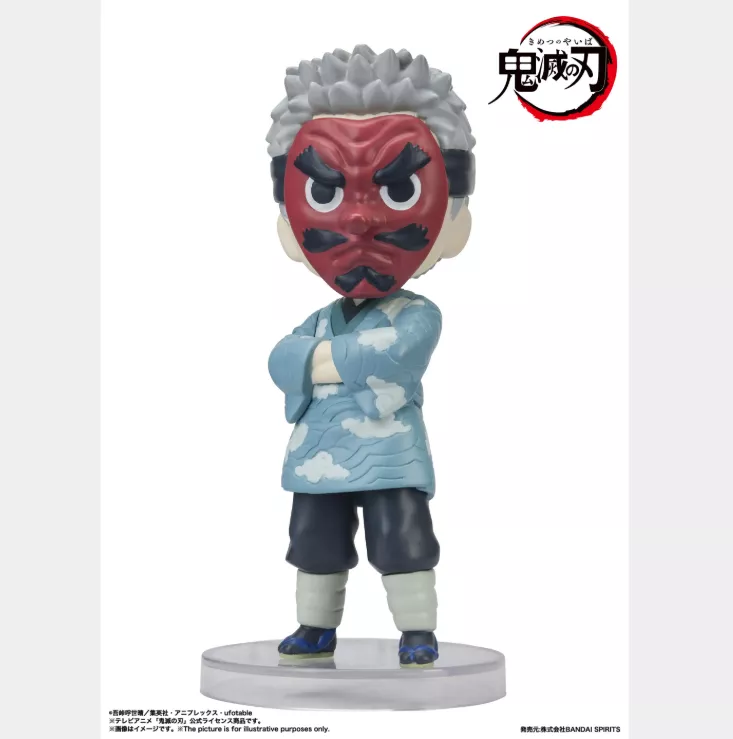 【予約2023年2月発売】Figuarts mini (フィ