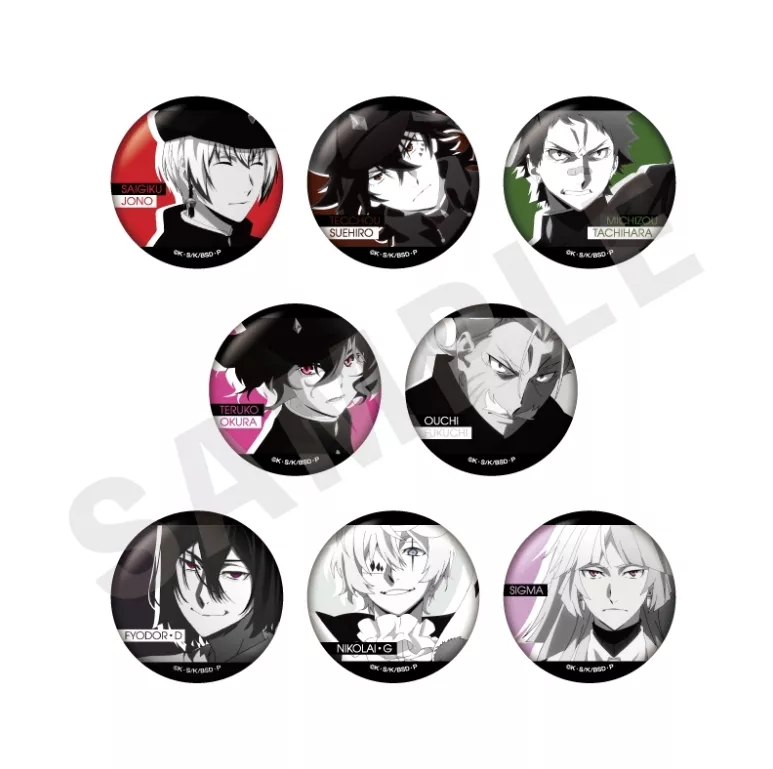 【予約2026年03月】文豪ストレイドッグス 〜favori