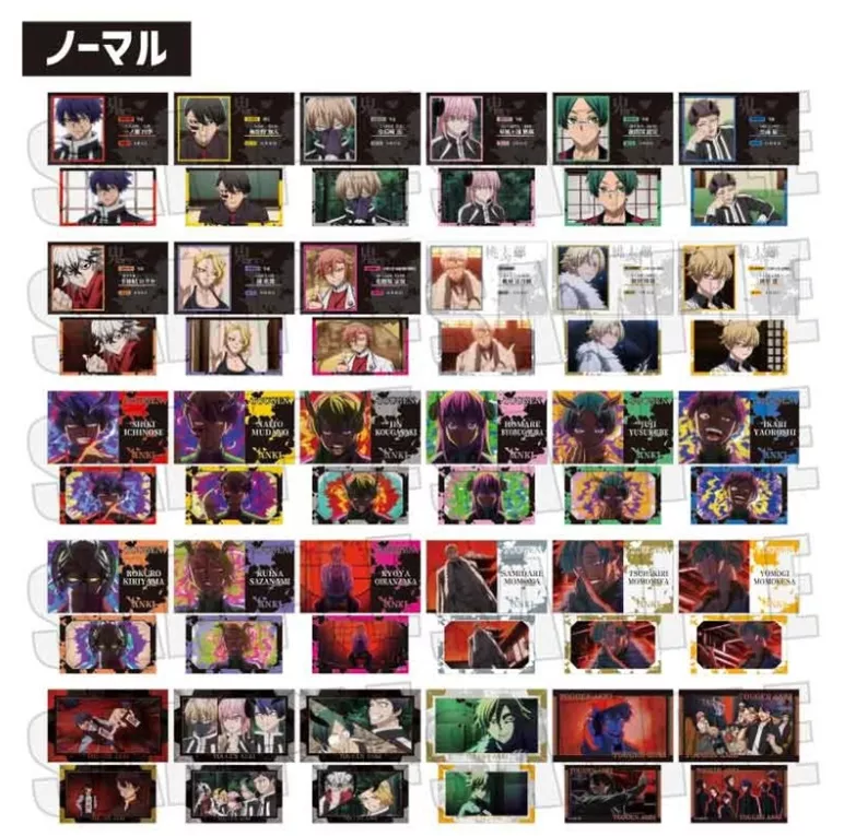 【予約2026年02月】トレーディング名刺 Part1 桃源