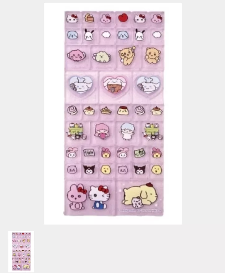 【予約2026年04月】チェゴシム×サンリオ タイルシール 