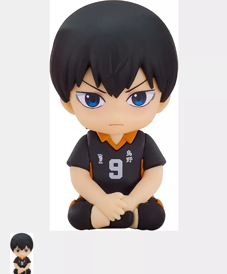 【予約2025年07月】ねんどろいどぷらす ハイキュー！！ 