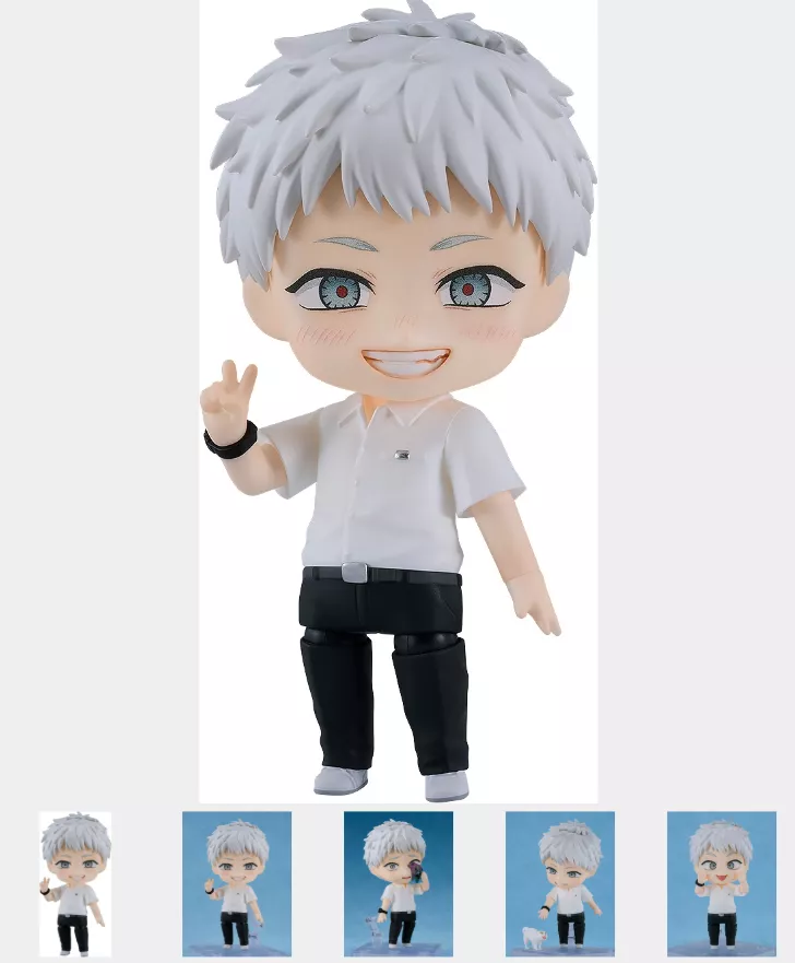 ねんどろいど TVアニメ「光が死んだ夏」 ヒカル オランジュ