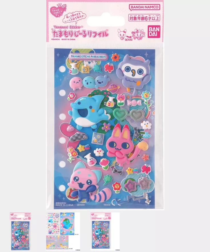 【2026年2月入荷分】たまごっち たまもりしーるリフィル 