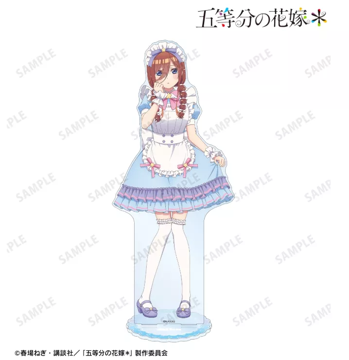 予約2026年03月】五等分の花嫁＊ 描き下ろし 中野三玖 