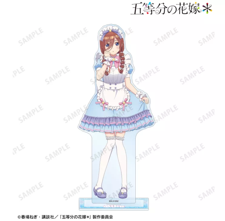 【予約2026年03月】五等分の花嫁＊ 描き下ろし 中野三玖