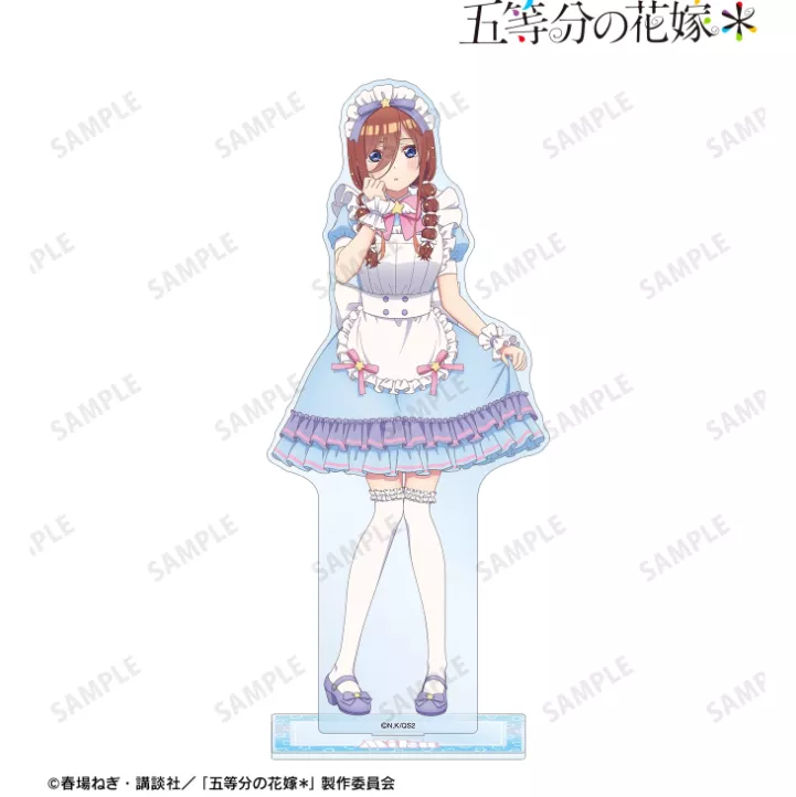 【予約2026年03月】五等分の花嫁＊ 描き下ろし 中野三玖