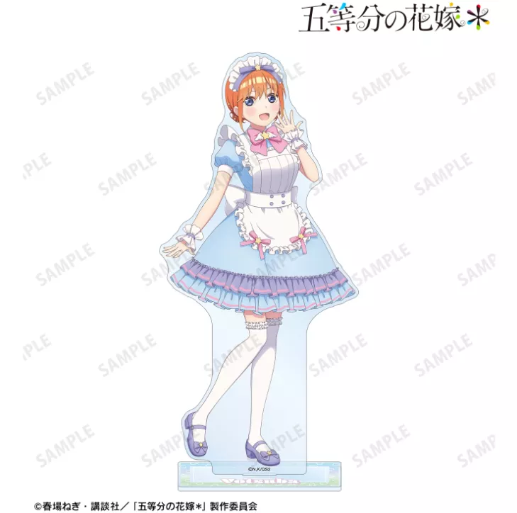 【予約2026年03月】五等分の花嫁＊ 描き下ろし 中野四葉