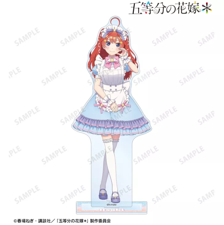 【予約2026年03月】五等分の花嫁＊ 描き下ろし 中野五月