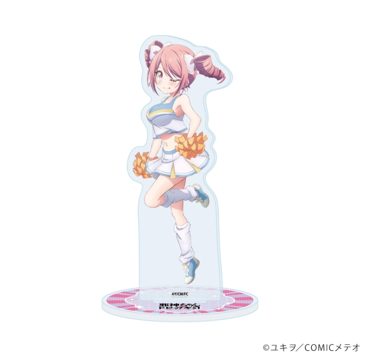 【予約2026年03月】アクリルスタンド「邪神ちゃんドロップ