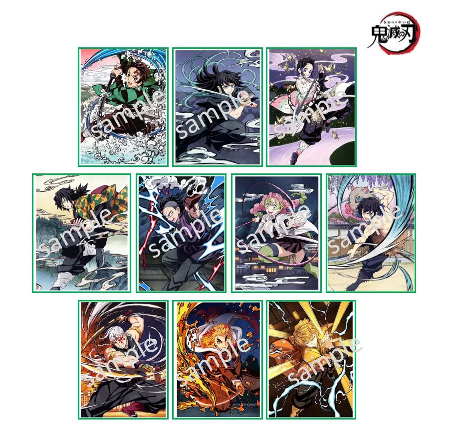 【予約2026年02月】トレーディングイラストカード「鬼滅の