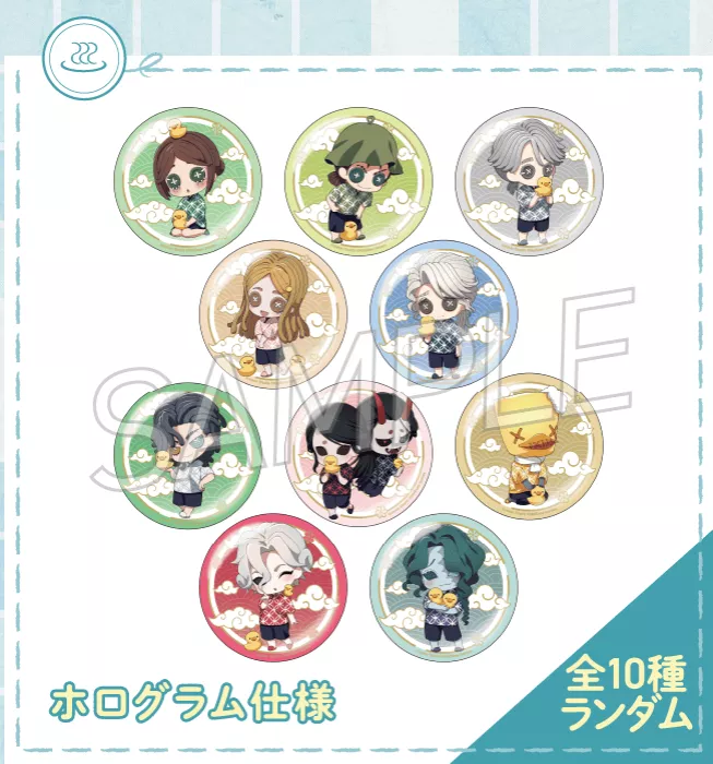 第五人格プラスセットトレーディング缶バッジ (ミニキャラve