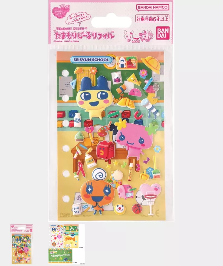 たまごっち たまもりしーるリフィル 青春スクールセット バン