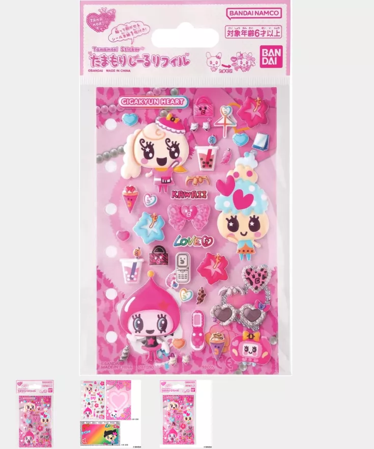 たまごっち たまもりしーるリフィル Tamagotchi P