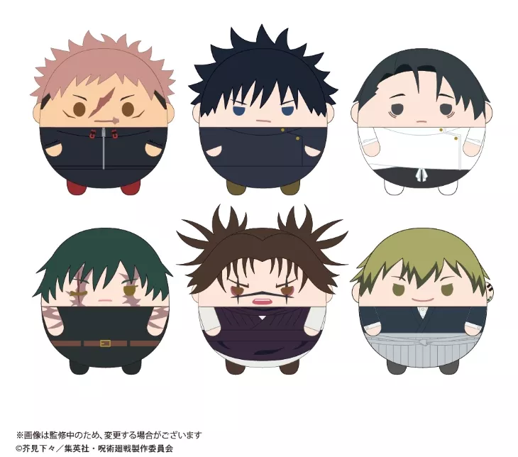 【予約2026年05月】呪術廻戦 ふわコロりん7 6パック入