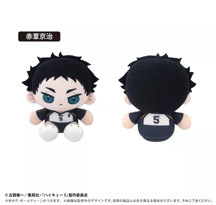 【予約2026年06月】ハイキュー！！ ミニおすわりたぴぬい