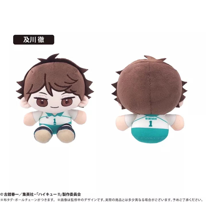【予約2026年06月】ハイキュー！！ ミニおすわりたぴぬい