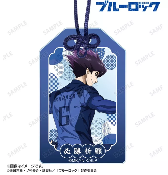 【予約2026年07月】TVアニメ『ブルーロック』 描き下ろ