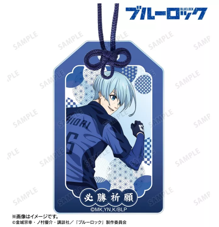 【予約2026年07月】TVアニメ『ブルーロック』 描き下ろ